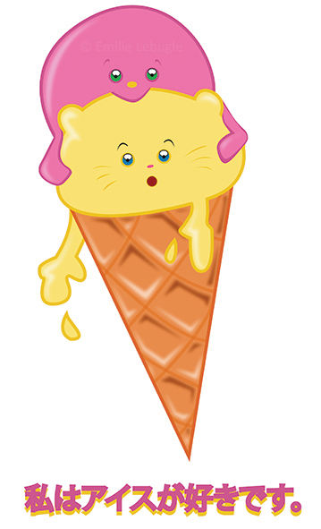 Mascotte, jeunesse, Illustration glace